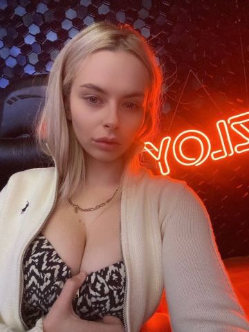 Галина